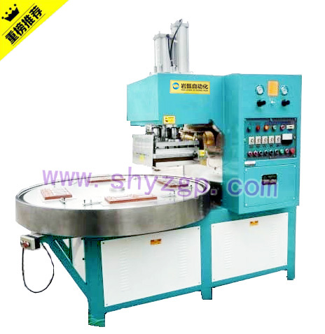 Rotary high frequency fuse machine