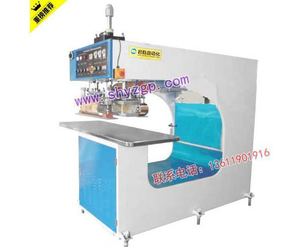 High frequency welding machine