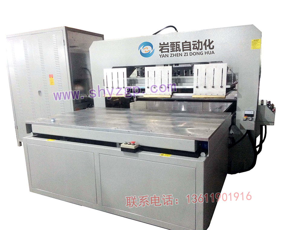 Car door high frequency dedicated machine