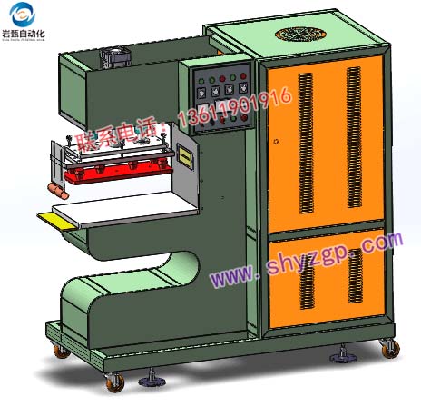 Industrial conveyor high frequency dedicated machine